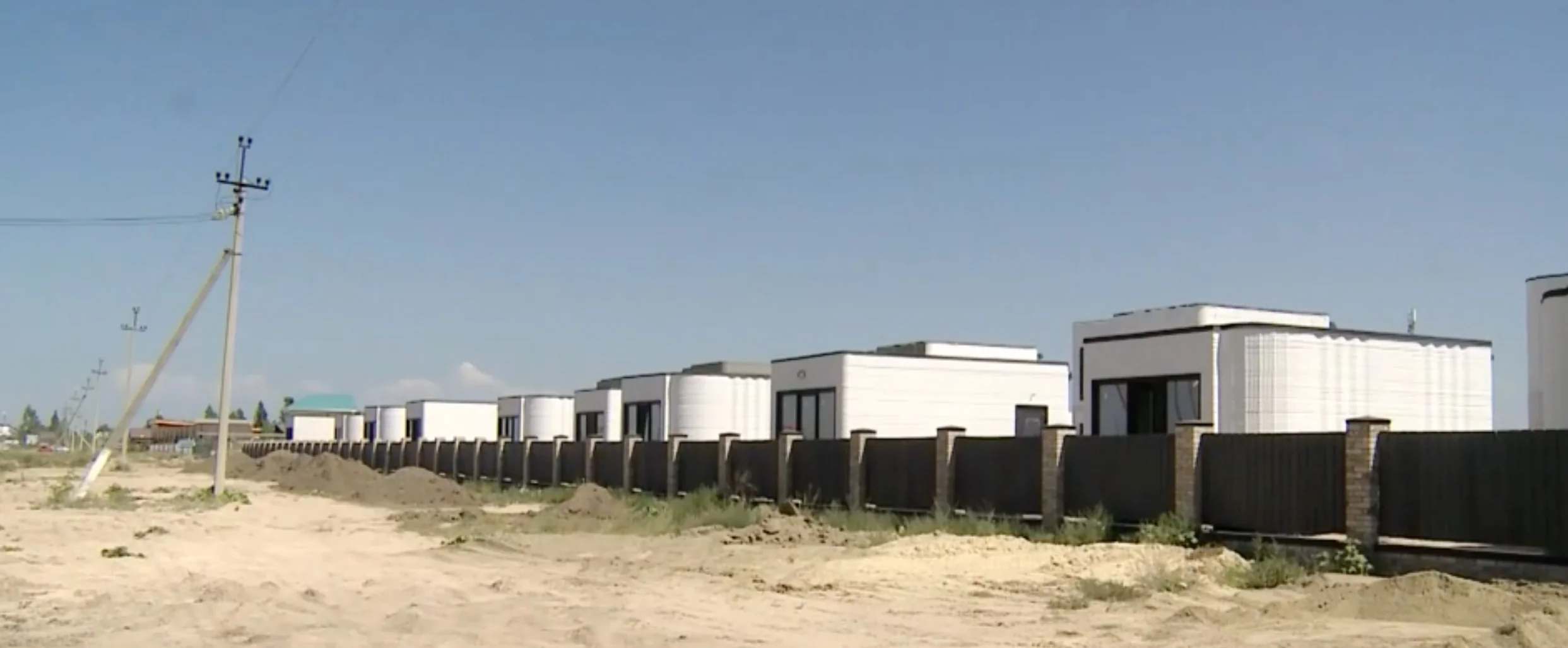 Residential Community